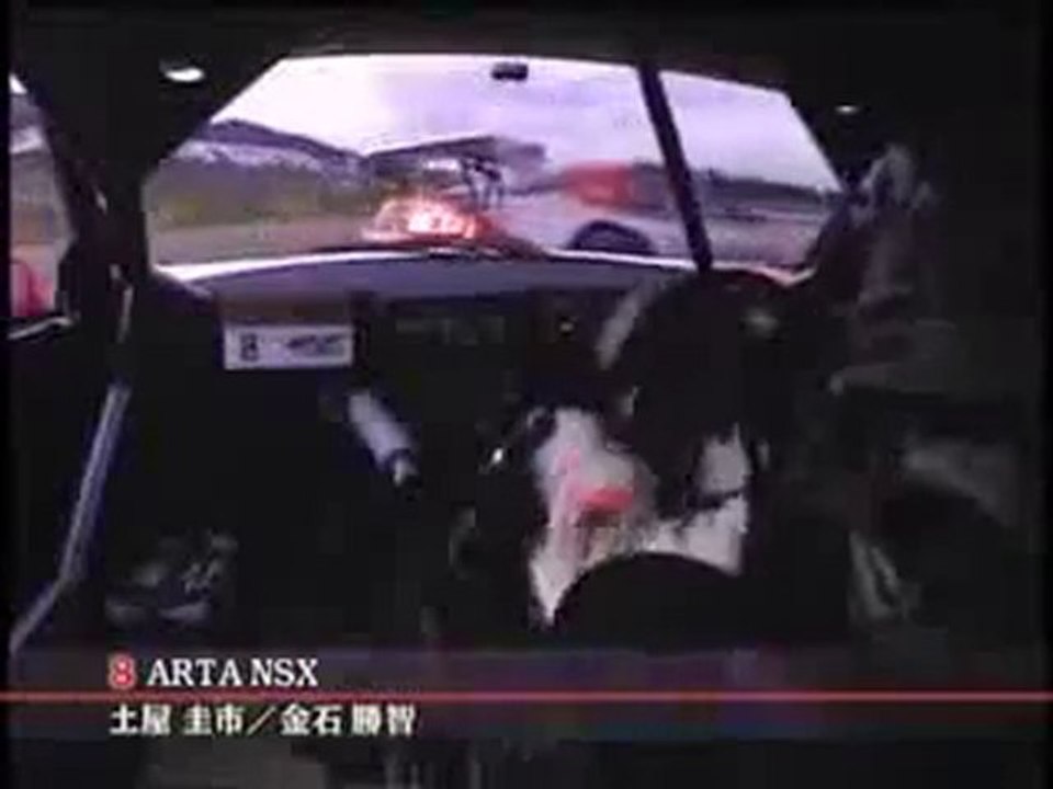 2001 JGTC 3