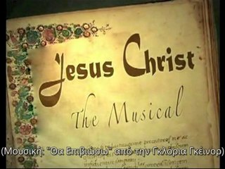 Οι νόμοι καταπνίγουν τη δημιουργικότητα στο διαδίκτυο