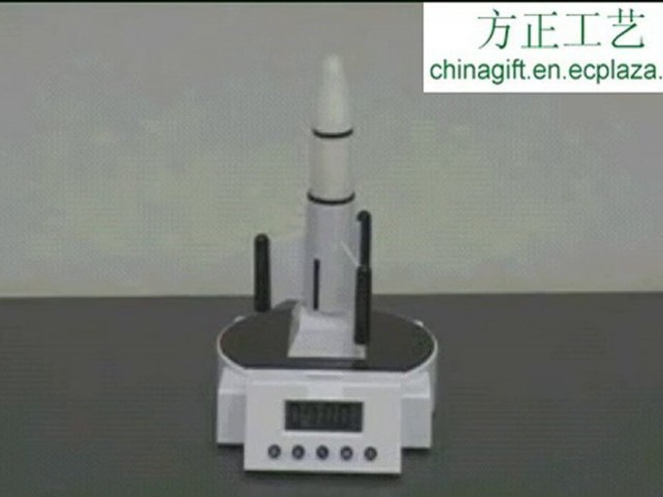 Rocket alarm clock