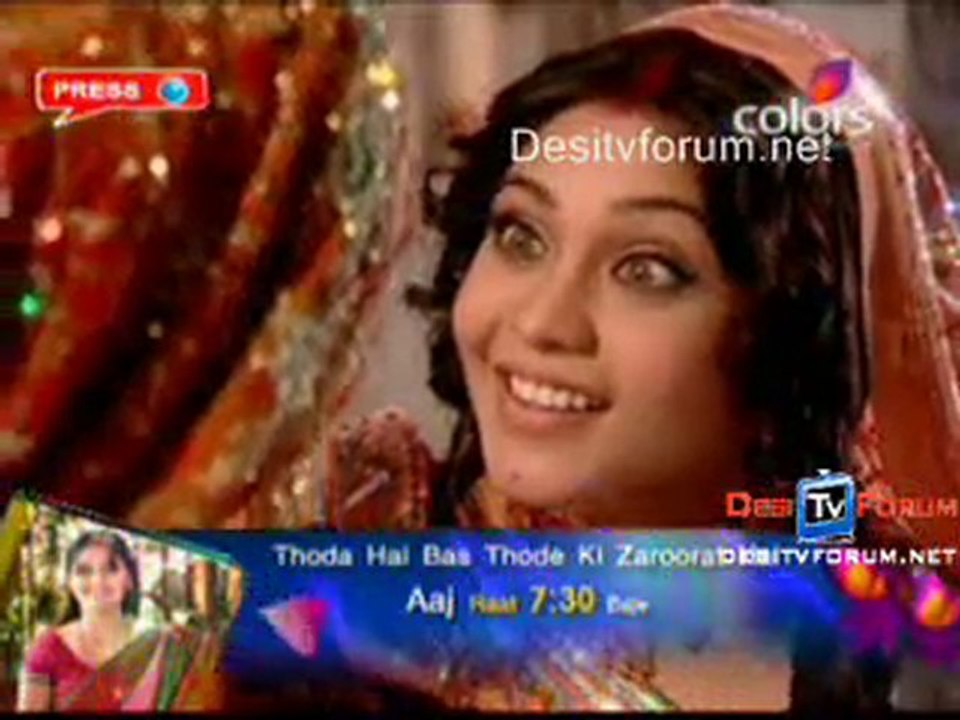 Ganga - 22nd June 2010 Pt2