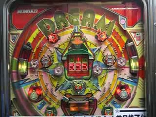 【懐かしいパチンコ動画】モナコ　ドリームＷ　大当り