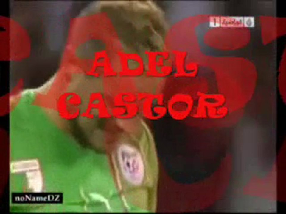 Algerie Karim Ziani Vs England 18.06.2010