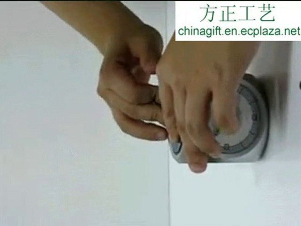 Puzzle Alarm Clock
