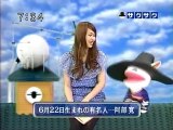 saku2 100622 1 翌日一番にメールを送ってくる逆ギレ女･･･、の巻