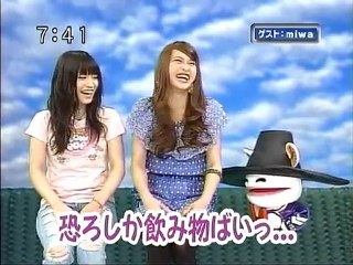 saku2 100622 2 ゲストはお久しぶりのmiwaさんです。2/5