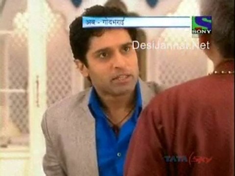 Godh Bharai - 22nd June 10pt4