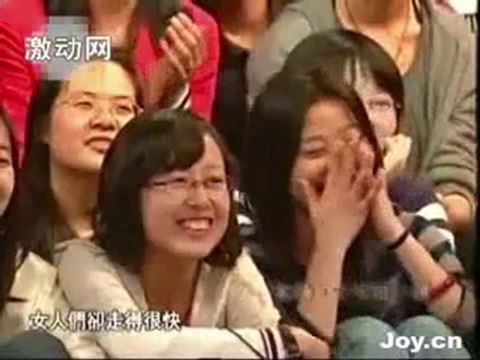 Wentworth Miller on a Date With LuYu (TV Version) #1