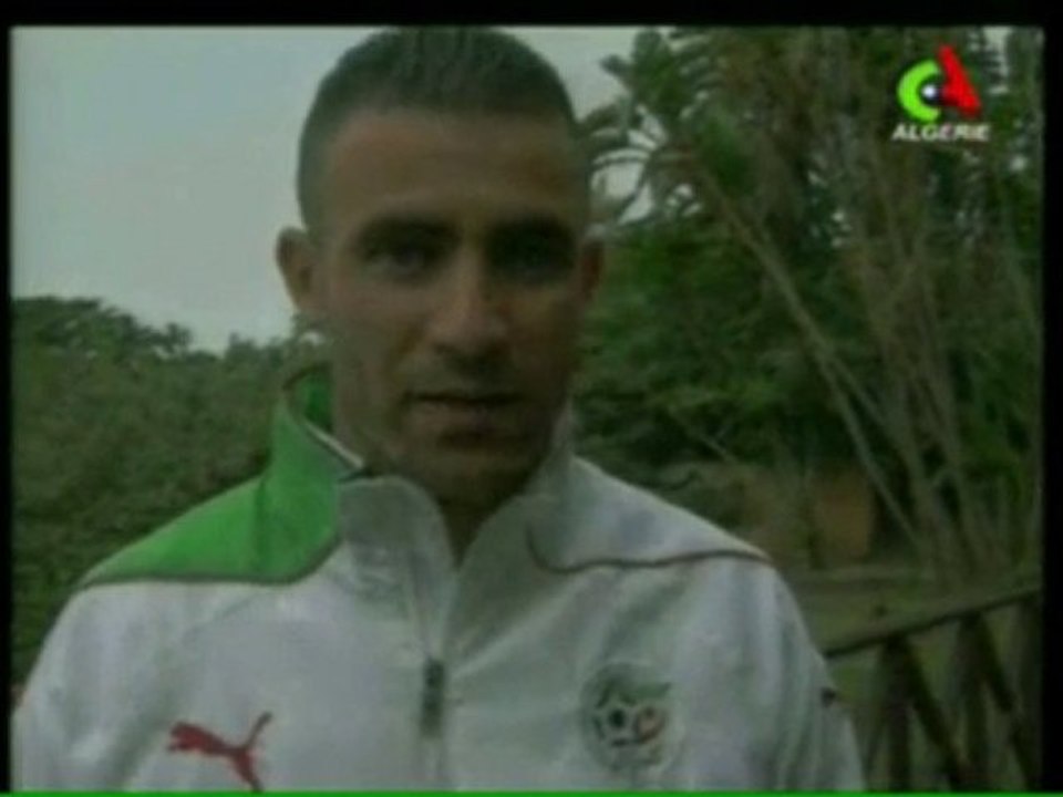 Algérie Feat Angleterre - Déclarations avant le Match - 2/2