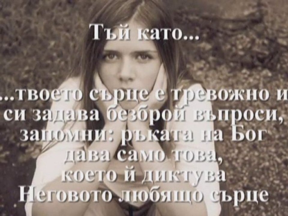 Sometimes
