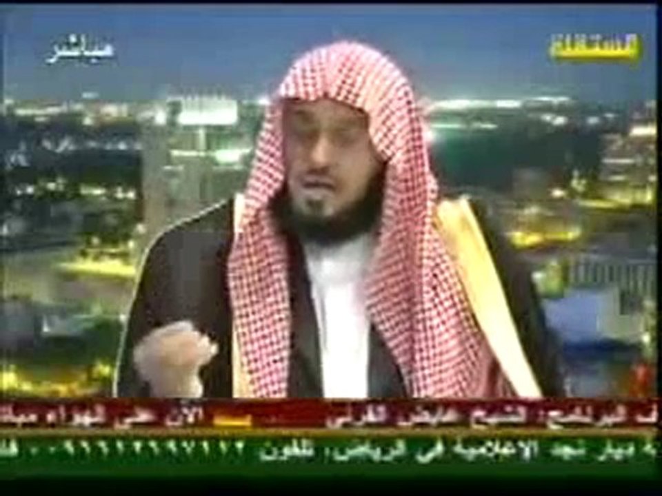نصيحة د. عائض القرني إلى أهل العراق