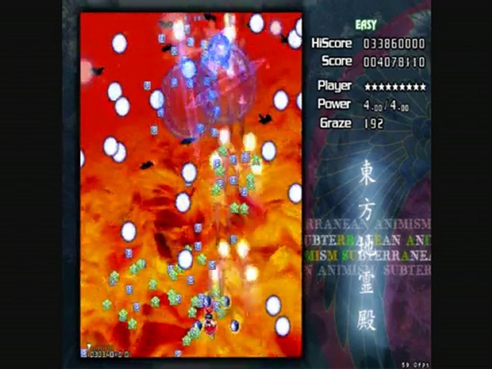 Supermark vous invite à découvrir Touhou Project.