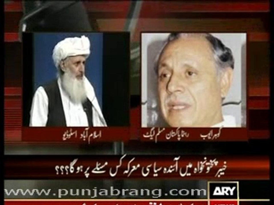 Do Tok 22nd June 2010