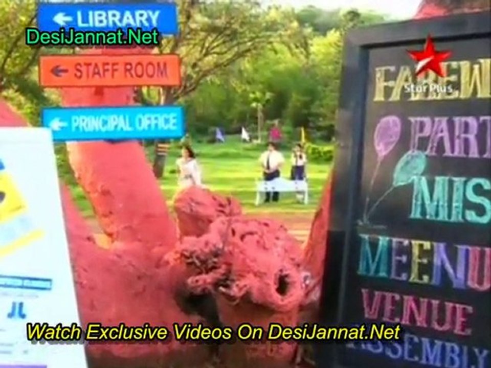 Tere Liye - 22nd June 2010 Part1