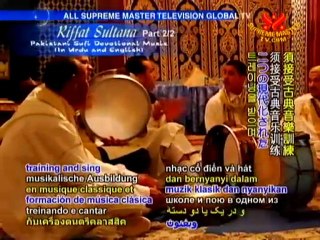 Riffat Sultana’s Pakistani Sufi Devotional Music - P2/2