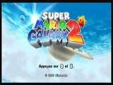 Super Mario Galaxy 2 - W.T 1 - Here We Go !
