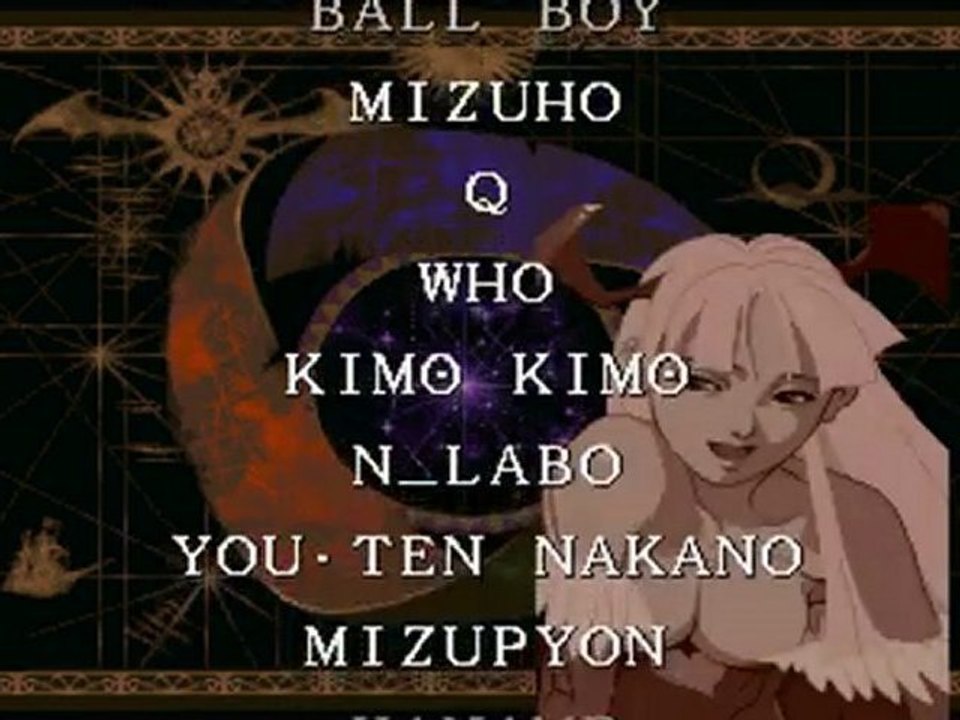 Vampire Savior - Shadow Ending Credits