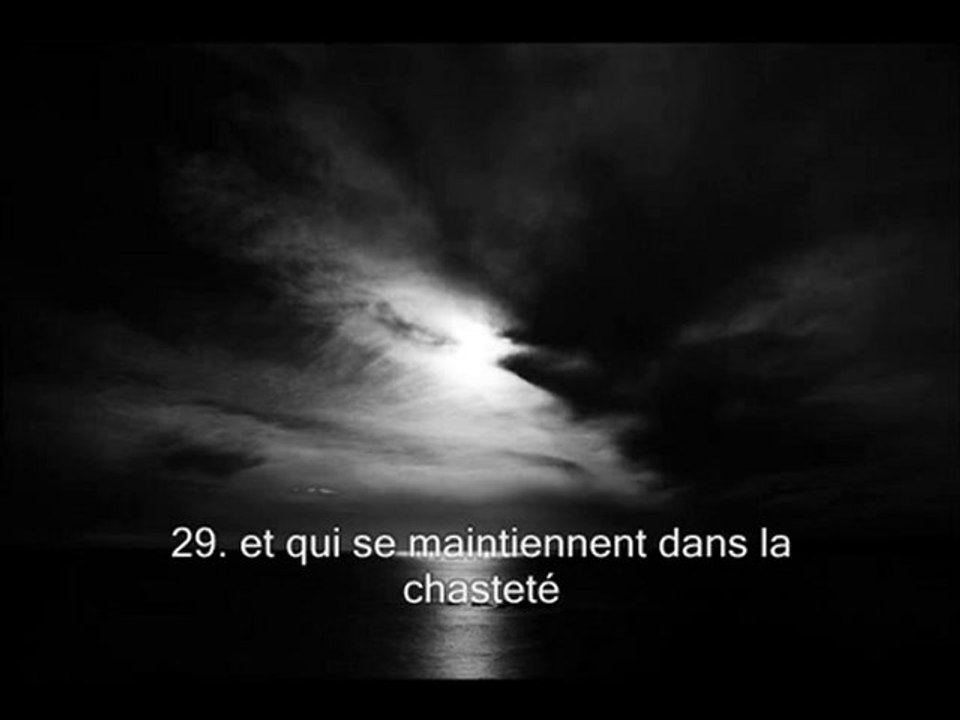 Sourate 70 Les voies d'ascension (Al Maarij)
