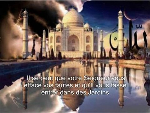 Sourate 66 L'interdiction (At Tahrim)
