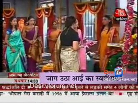 Saas Bahu Aur Betiyan [Aajtak News] - 23rd June 2010 - Part1
