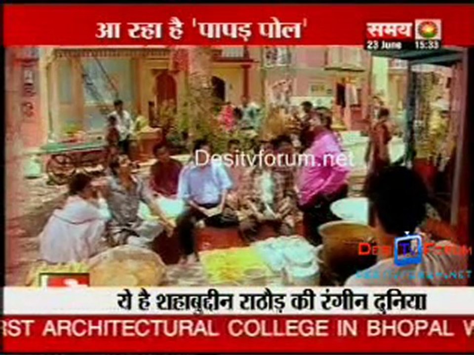 Kahani Serial Ki [ Samay News] - 23rd June 2010 - Part1