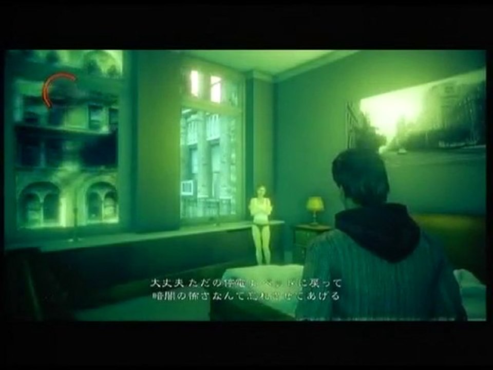 ALAN WAKE Episode 6 Clear