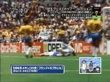 saku2 100623 3 DVDコーナー：『FIFA ワールドカップ コレクション』