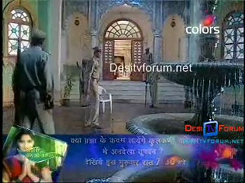 Bhagya Vidhaata - 23rd June 2010 Part2