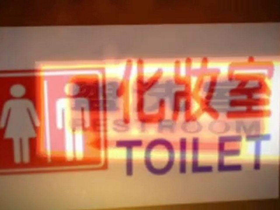 Learn Chinese Phrases