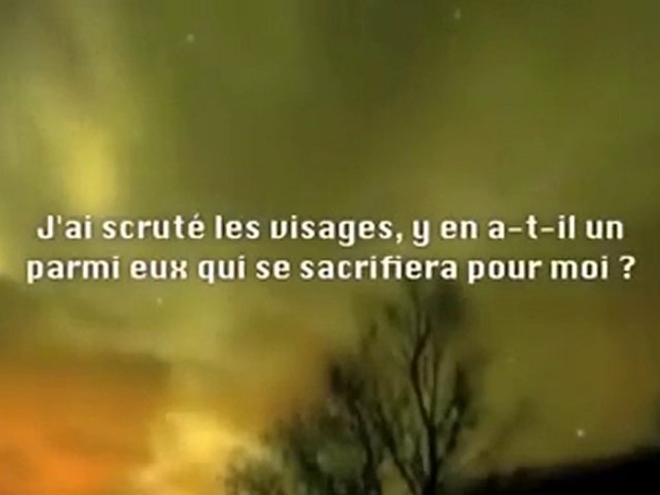 Ne desesperez pas de la misericorde d'ALLAH (poeme)