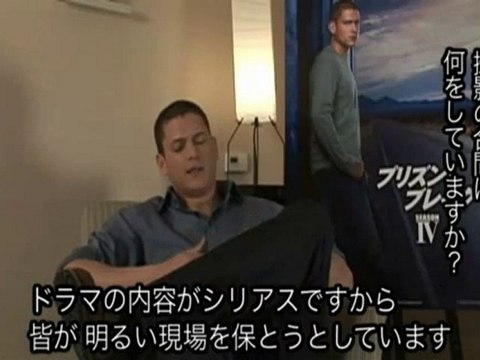 Wentworth Miller interview Japan