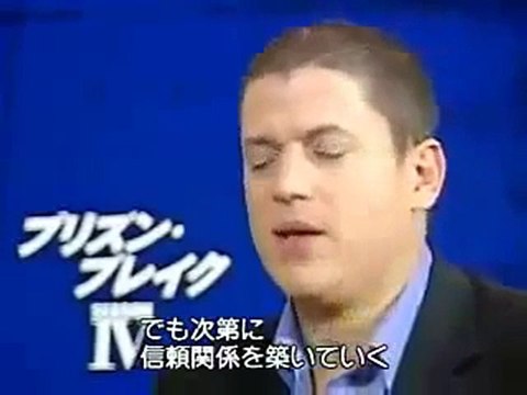 Wentworth Miller in Japan Interview Talking About PB