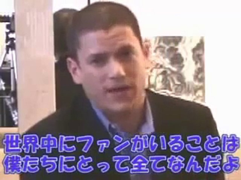 Wentworth Miller in Japan Message