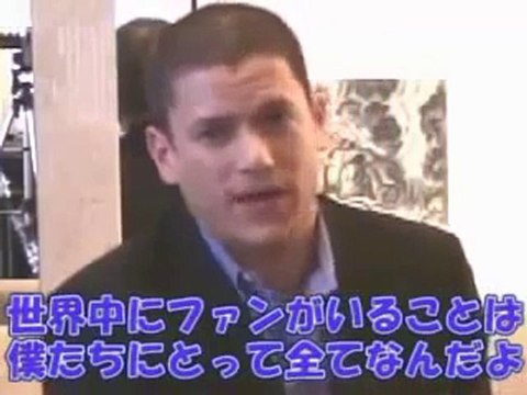 Wentworth Miller in Japan Message