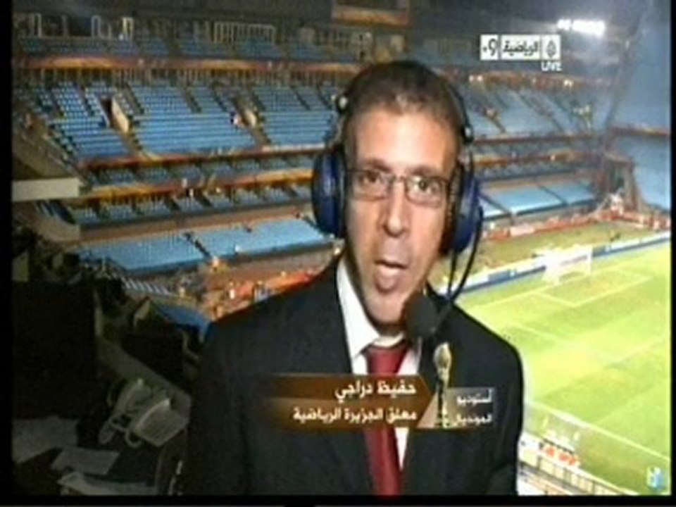 حفيظ الدراجي بعد مباراة إنجلترا Elbotola.com