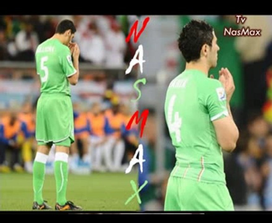 ALG Vs ENG