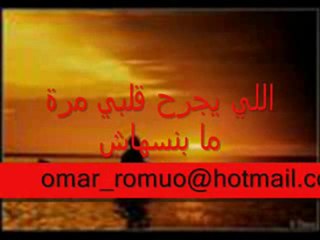 اجمل ما غنا هاني شاكر