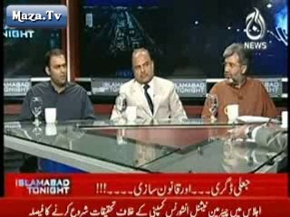 Islamabad Tonight – 23rd June 2010_clip0