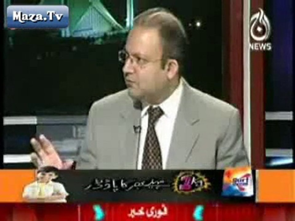 Islamabad Tonight – 23rd June 2010_clip1