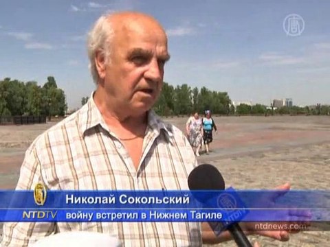 Первый день ВОВ глазами очевидцев