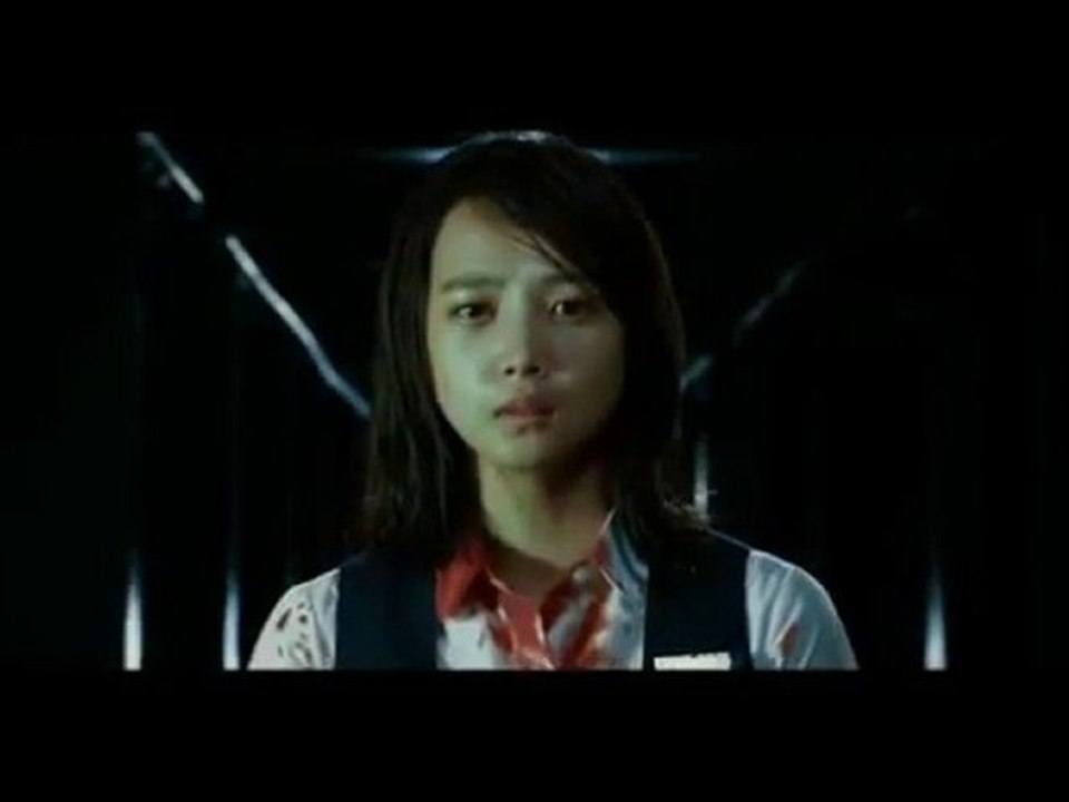 Death Bell 2 Trailer