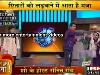 Coking Aur Masti Sath Sath