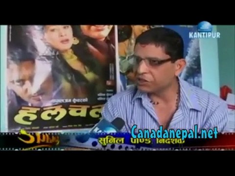 rajapat june 29th 2010 (Nepali)