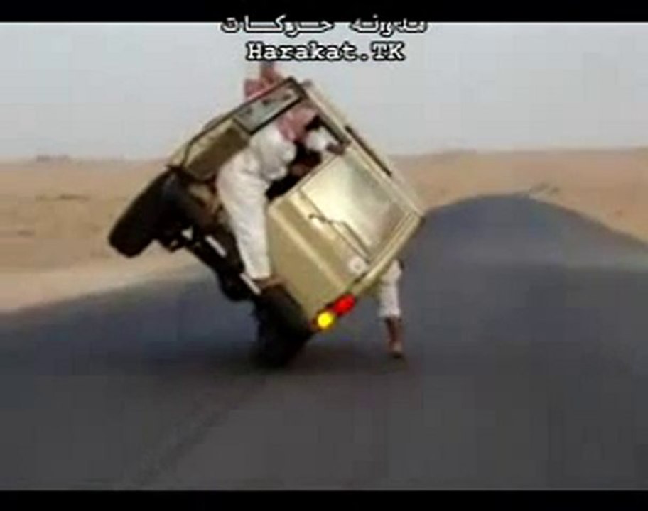 حركات جنونيه أم إستعراضات فنيه 1