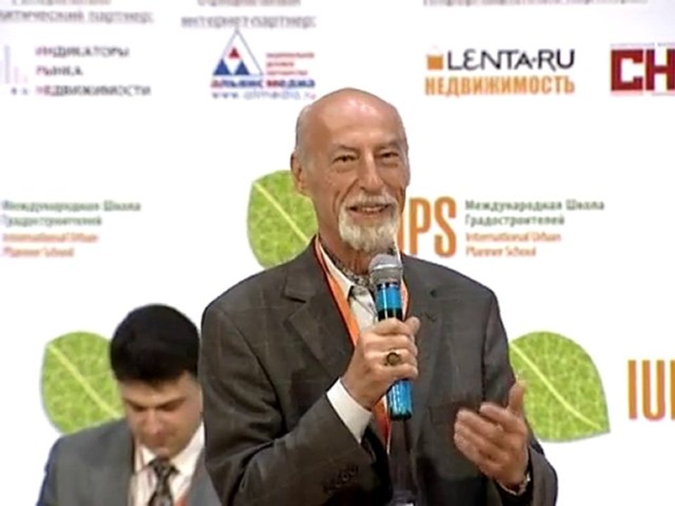 Выступления Юрия Перелыгина и Вячеслава Глазычева