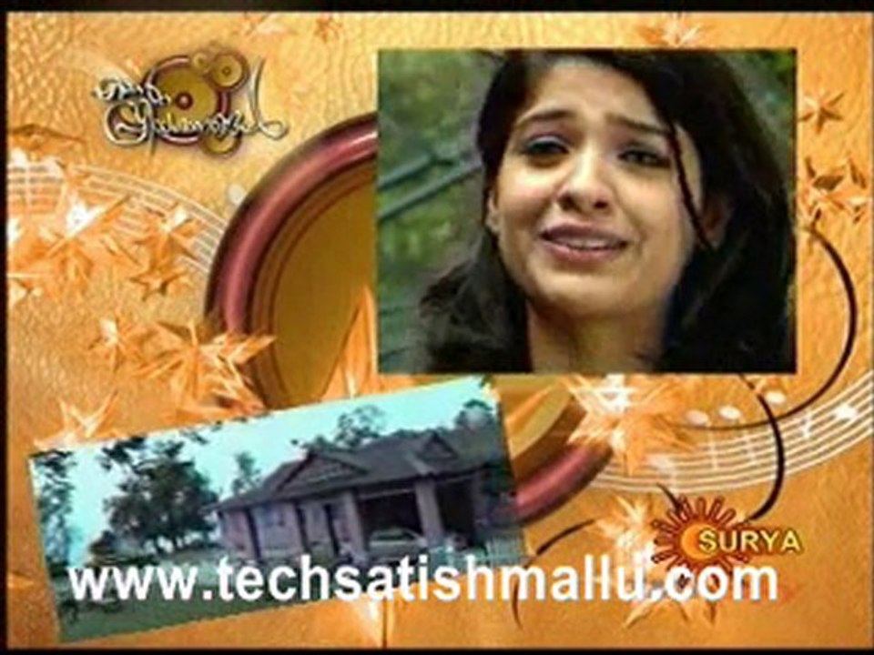 Ente Priyagangal Part 2