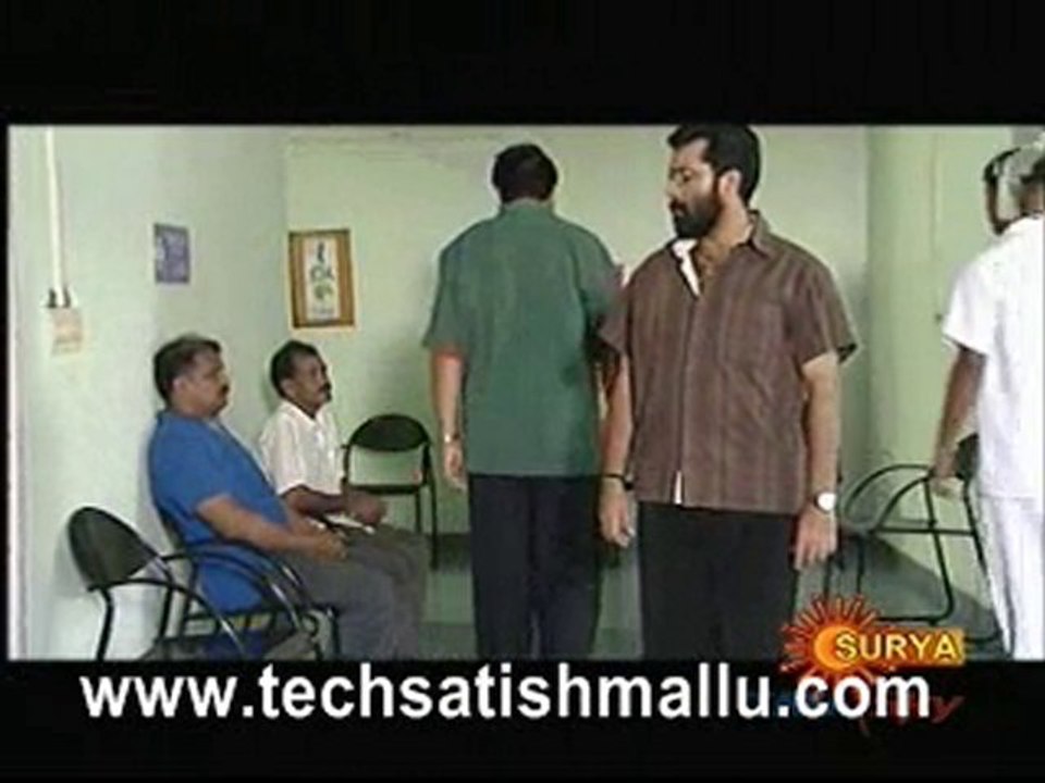 Indraneelam