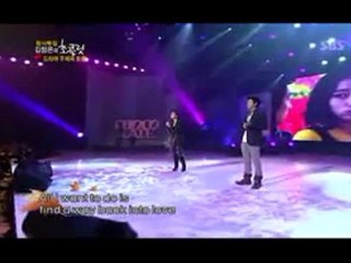 Way Back Into Love - Seo Jung In and Kang Hyun So