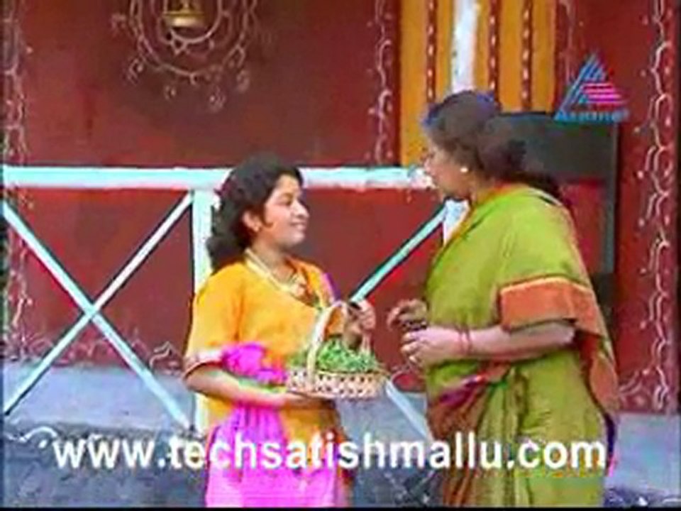 Sree Maha