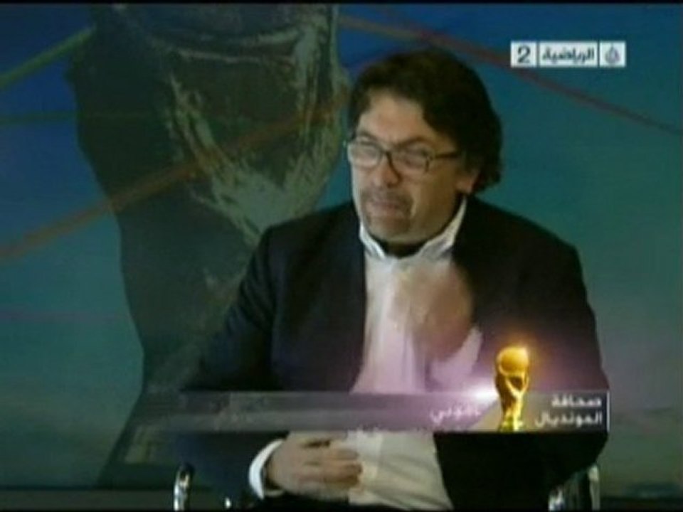 sa7afat  24/06/2010