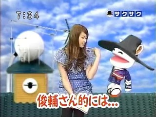 saku2 100624 1 猫カフェでニャン引き･･･、の巻